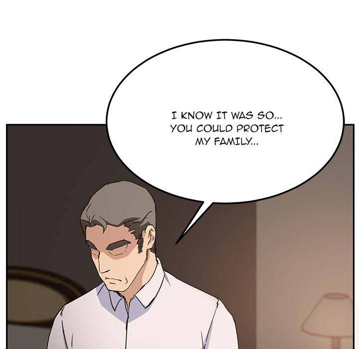 My Stepmom - Chapter 34 - Andromeda 11 page 141 hentai porn comic manga doujin